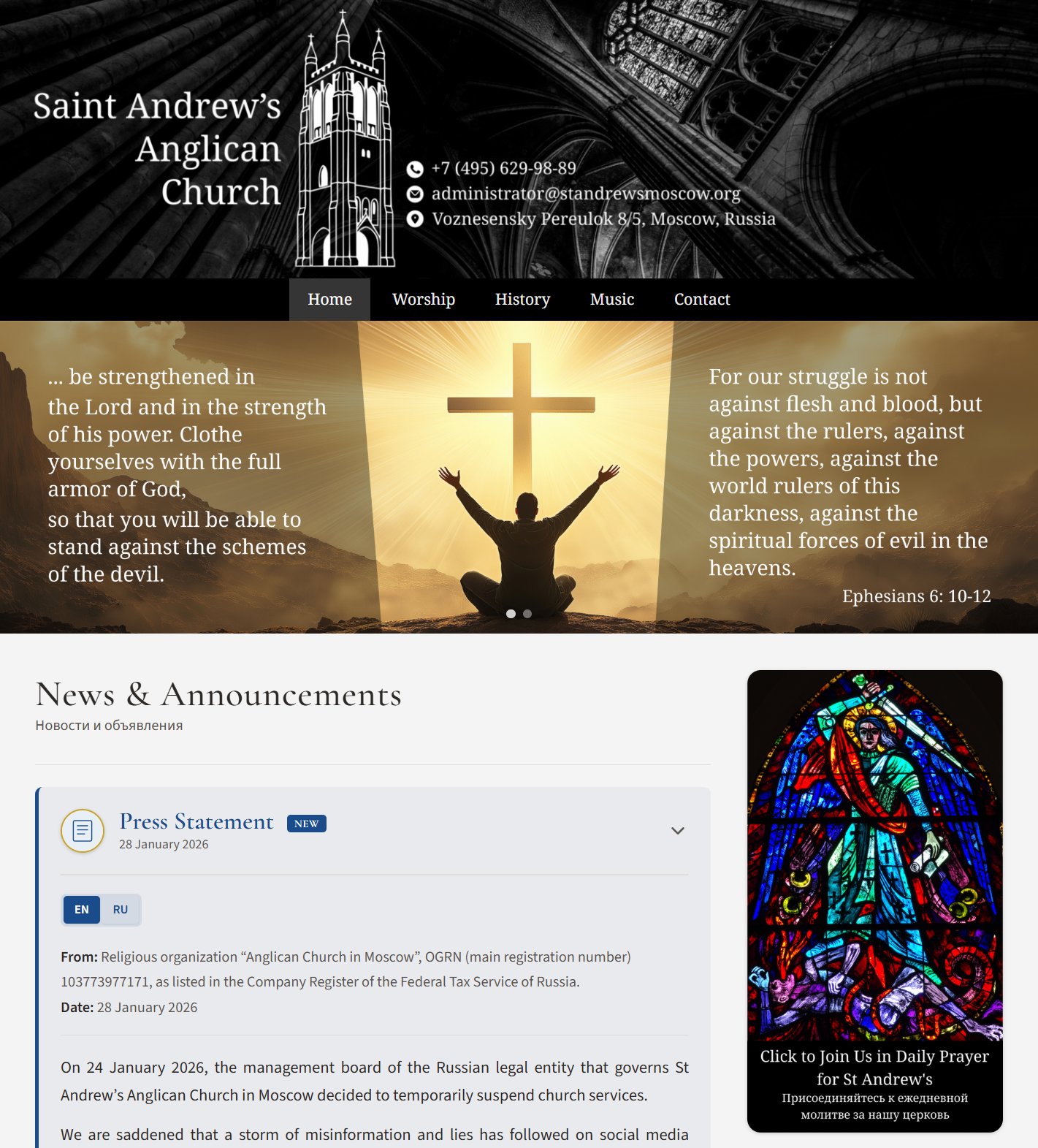 St. Andrew's Anglican Church